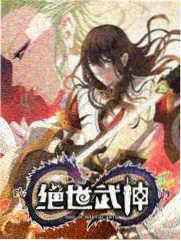 推理之夜 综艺剧照