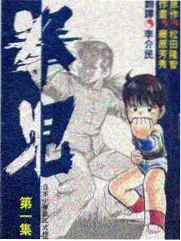笑场时刻 综艺现场剧照